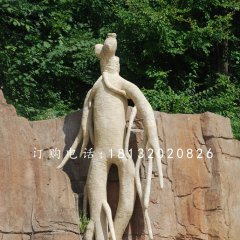 人參雕塑，玻璃鋼仿真雕塑