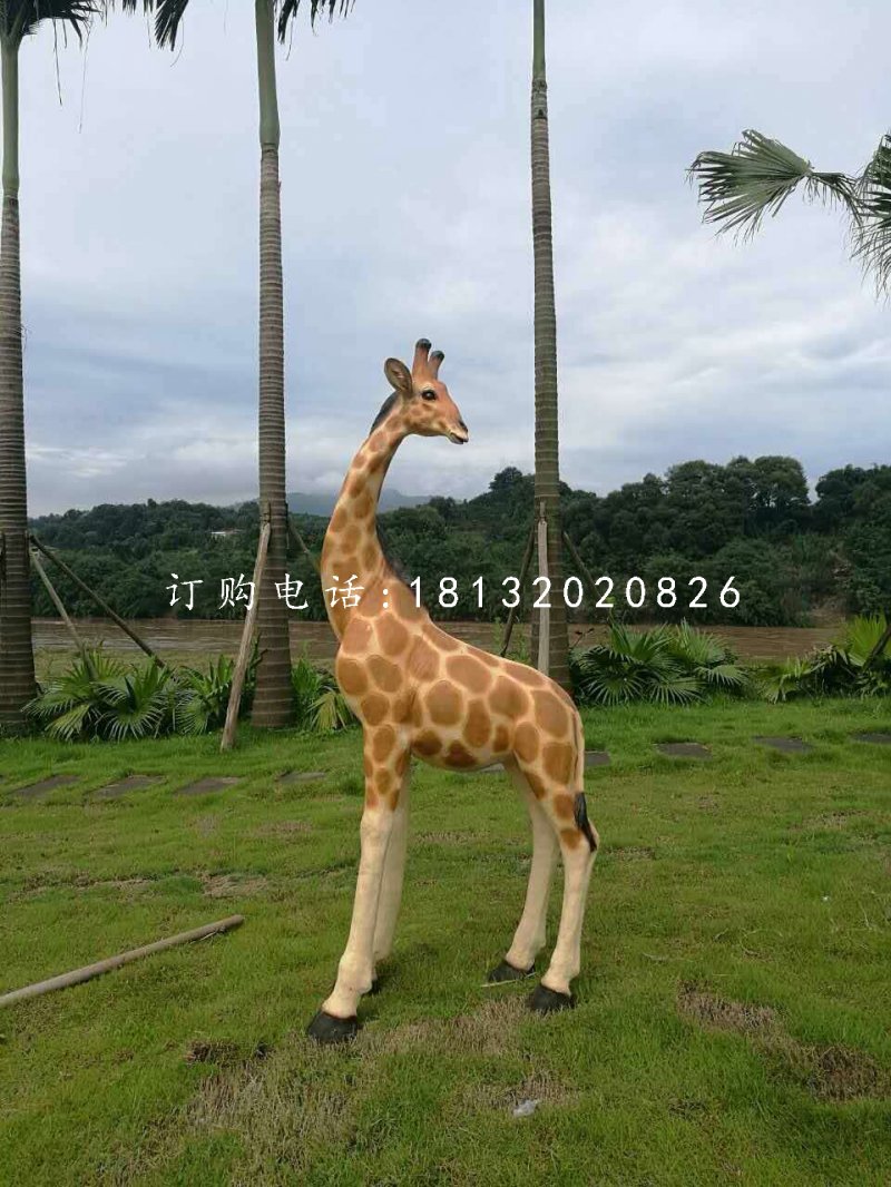 公園長頸鹿雕塑，玻璃鋼動物 (1)