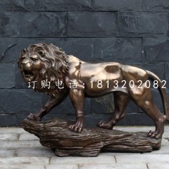 非洲獅銅雕，廣場銅獅子