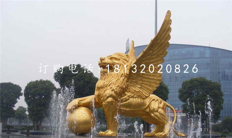 飛獅雕塑，廣場銅獅子