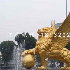 飛獅雕塑，廣場銅獅子