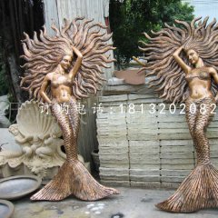 美人魚(yú)雕塑，玻璃鋼仿銅雕塑