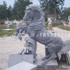 馬踏浪雕塑，青石馬雕塑