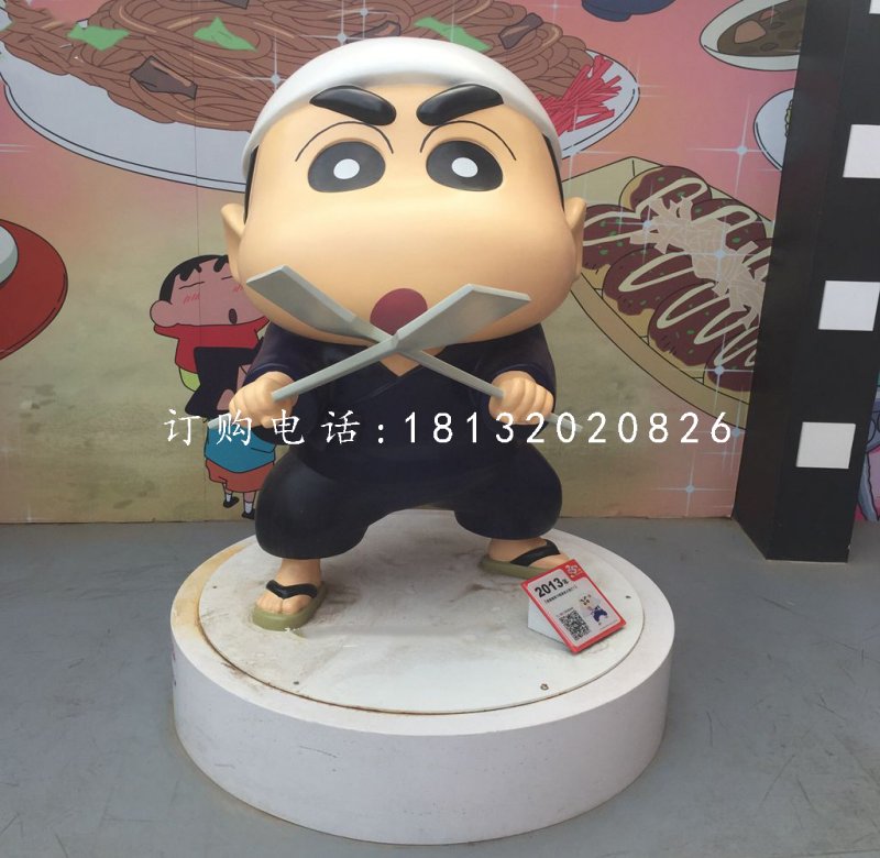 卡通人物擺件，玻璃鋼蠟筆小新