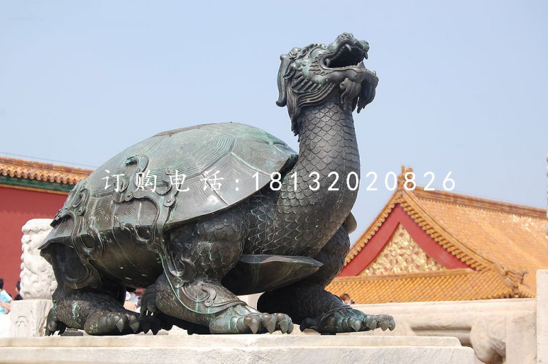 龍龜?shù)袼?,青銅龍龜