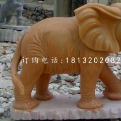 晚霞紅大象，石雕動(dòng)物