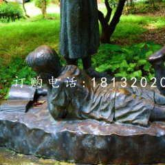 小孩趴著看書雕塑，公園景觀銅雕