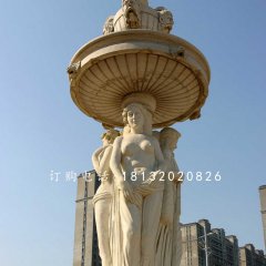 西方人物石噴泉，廣場景觀石雕