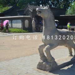 小馬石雕，公園動物石雕