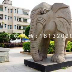 小區(qū)動(dòng)物石雕，大象石雕