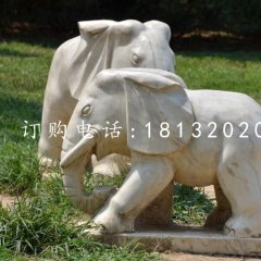 公園小象石雕，動(dòng)物石雕