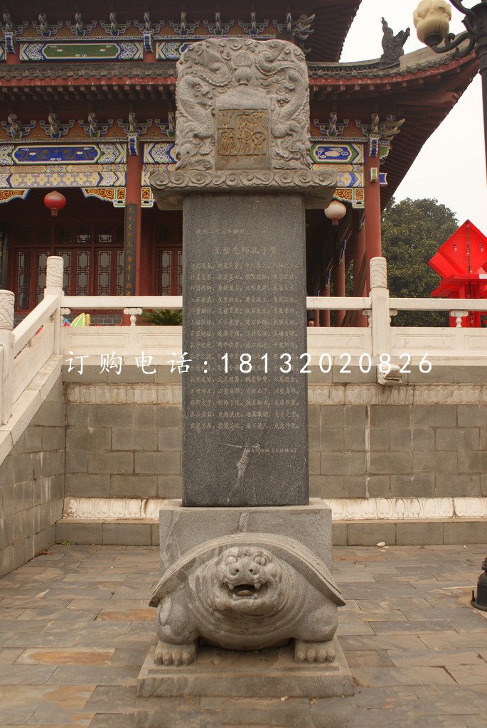 馱碑龍龜石雕，大理石神獸