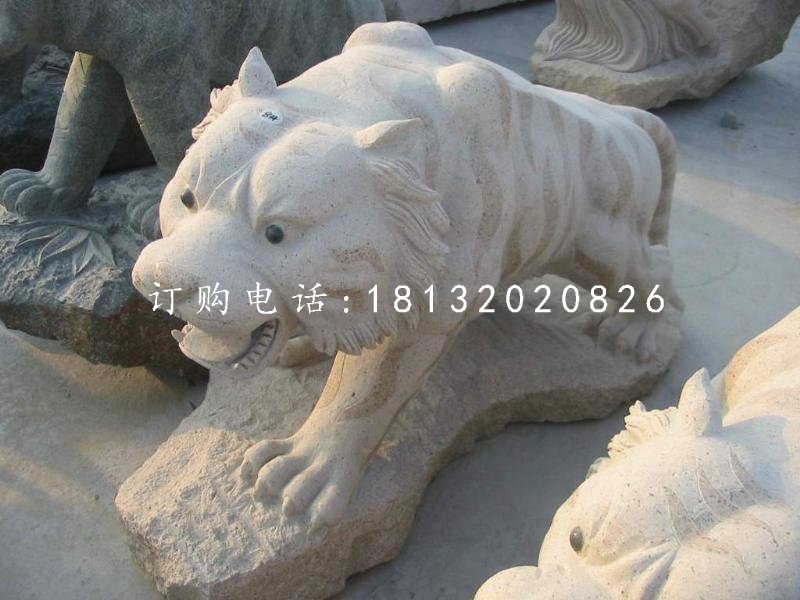 石雕老虎，公園動物雕塑 (1)