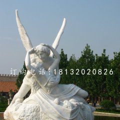 愛(ài)神石雕，漢白玉西方人物