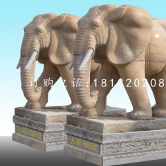 晚霞紅大象，廣場(chǎng)石雕大象
