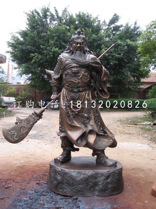 紫銅關(guān)公雕塑，武財(cái)神銅雕