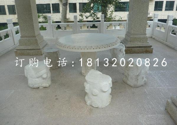 桌椅石雕，公園圓桌石雕