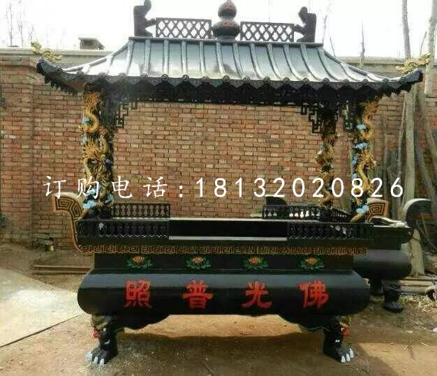 佛光譜照香爐，寺廟鑄鐵香爐