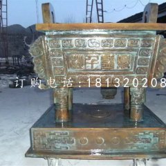 鼎盛千秋銅鼎，企業(yè)銅鼎