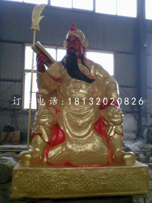 玻璃鋼紅臉關(guān)公雕塑，關(guān)二爺?shù)袼? />
                    <div   id=