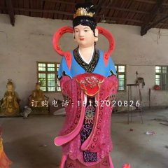 龍女雕塑，玻璃鋼彩繪龍女