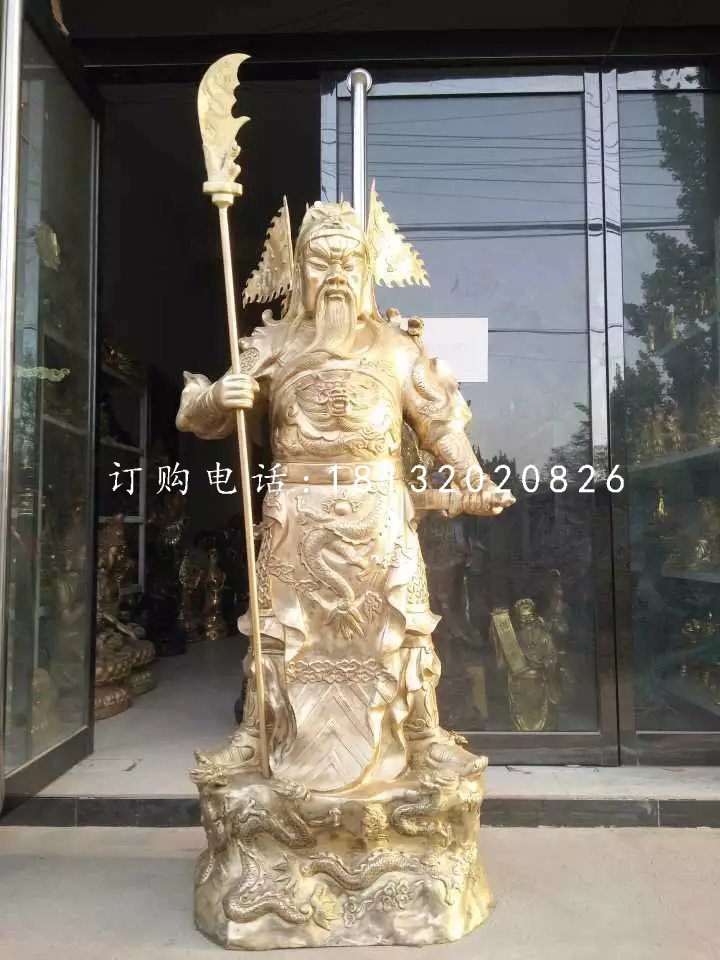 立式關(guān)公雕塑，武財(cái)神銅雕