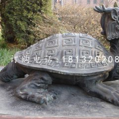 龍龜銅雕，古代神獸銅雕