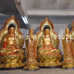 三世佛銅雕，銅雕彩繪佛像