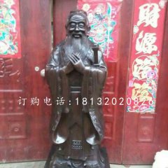 孔子銅像，校園名人銅雕