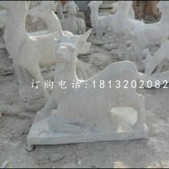 大理石山羊，石雕動(dòng)物