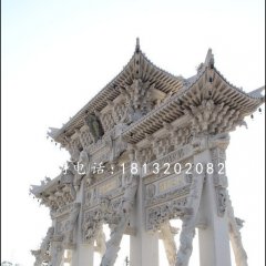 大型石雕牌樓，漢白玉牌樓