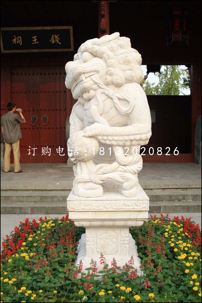 漢白玉小獅子雕塑，動物石雕