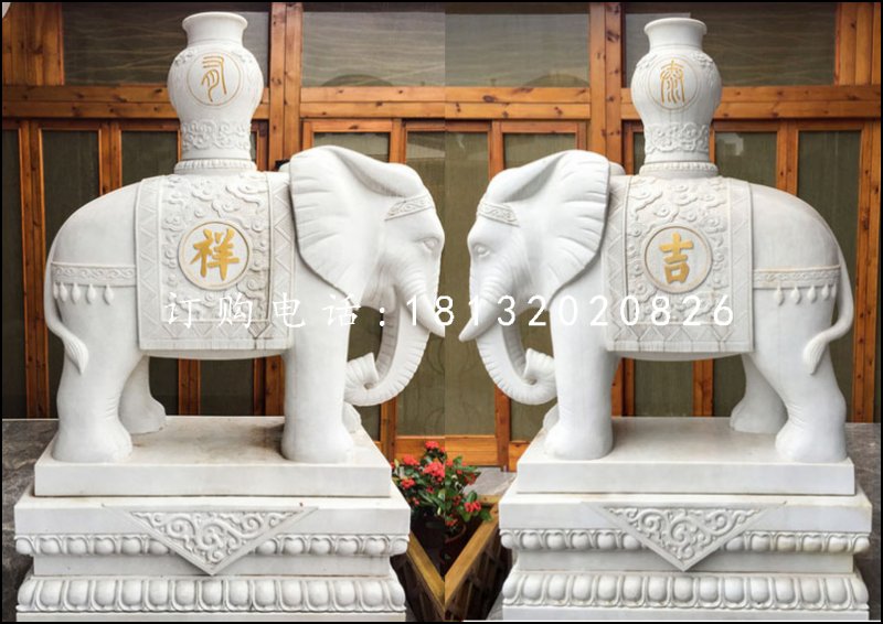 漢白玉大象，吉祥大象石雕