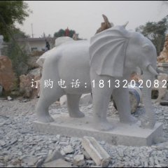 公園大象石雕，小象石雕