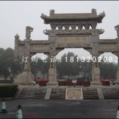 牌坊石雕，廣場石牌樓