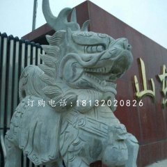 石雕麒麟，青石動(dòng)物雕塑