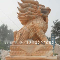 晚霞紅麒麟雕塑，廣場(chǎng)石雕神獸