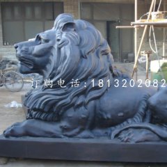 銅雕獅子，西洋獅銅雕
