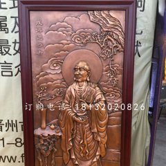 銅浮雕，尊者銅浮雕