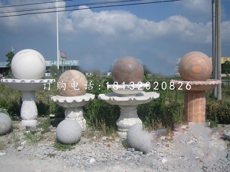 風(fēng)水球噴泉，景觀石雕