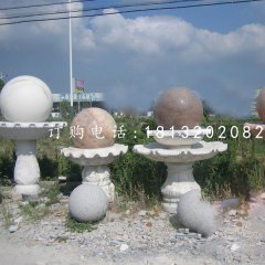 風(fēng)水球噴泉，景觀石雕