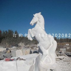 立馬石雕，漢白玉動物雕塑