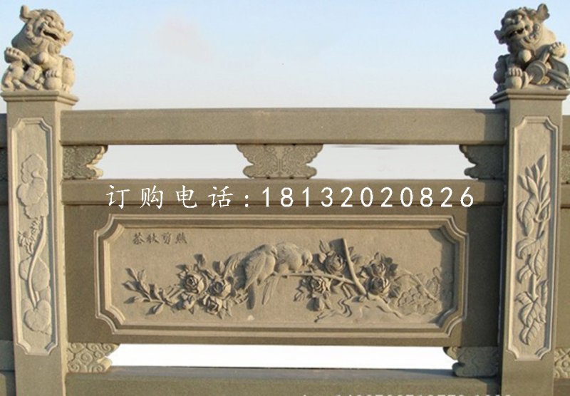 青石欄板雕塑，鳥(niǎo)語(yǔ)花香石浮雕欄板