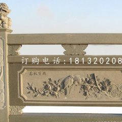 青石欄板雕塑，鳥語花香石浮雕欄板