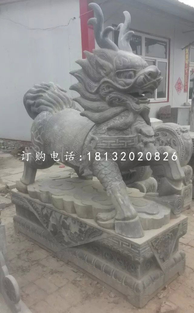 青石麒麟雕塑，廣場石雕麒麟