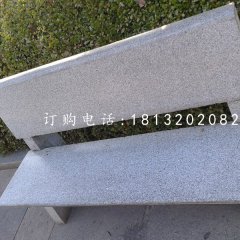 靠背椅石雕，公園長凳石雕