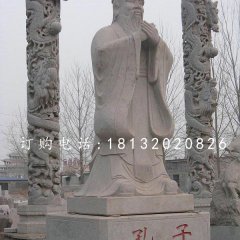校園孔子石雕，大理石人物雕塑