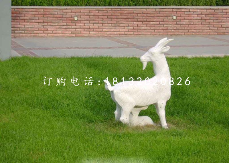 羊羔跪乳石雕，公園動物石雕