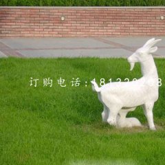 羊羔跪乳石雕，公園動(dòng)物石雕