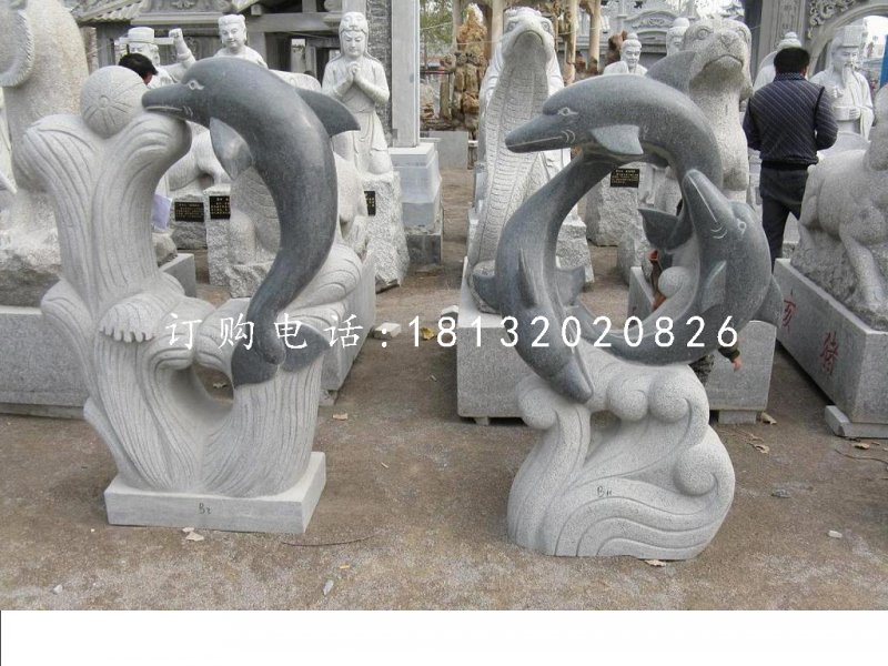 海豚戲水石雕，青石動(dòng)物雕塑